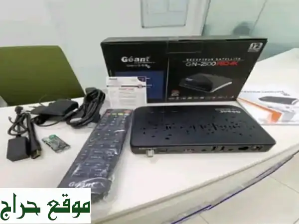 gn 2500 pro 4k <br/>للاستفسار والطلب واتس اب <br/>whatsapp...