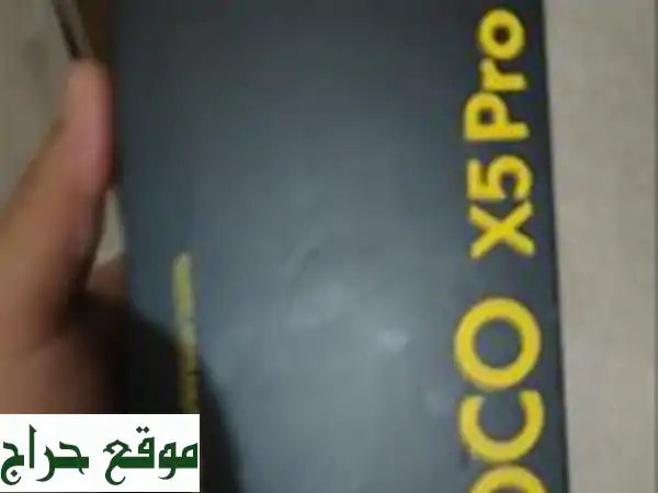 شومي Poco x5 pro