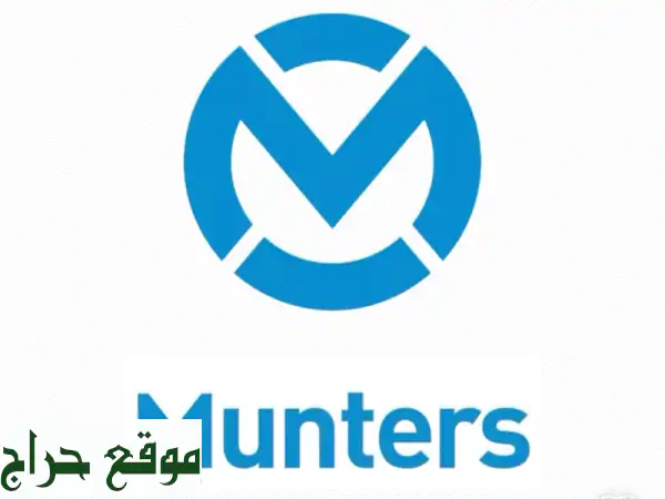 شفاطات Munters لمزارع الدواجن