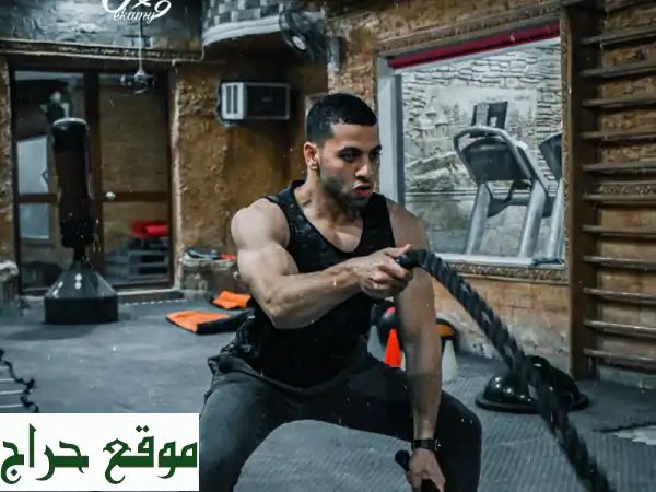 هل تبحث عن مدرب شخصي متخصص في تحقيق أهدافك...