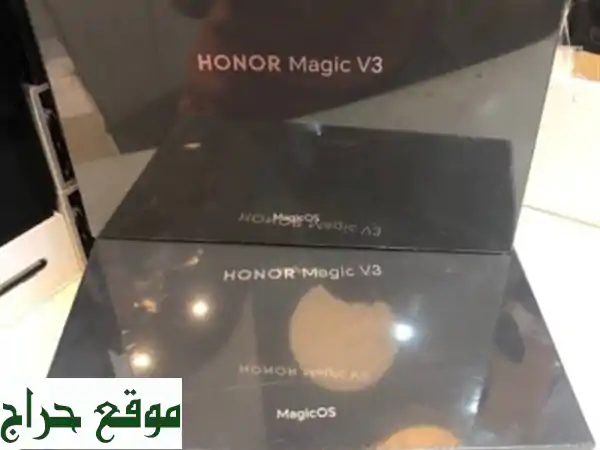 Honor Magic V3 Global CE Boite scellée