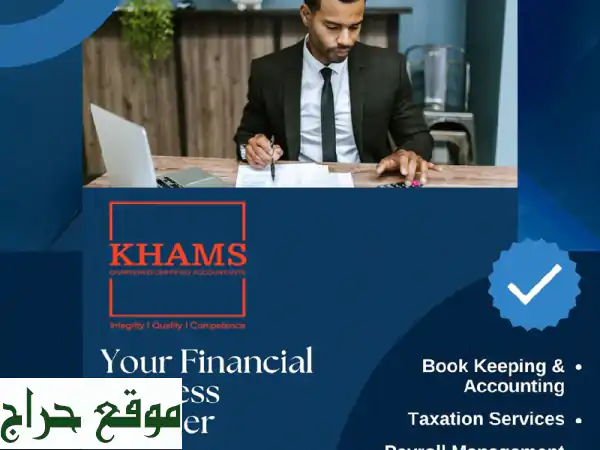 khams chartered certified accountants we don't just crunch numbers  we provide comprehensive ...