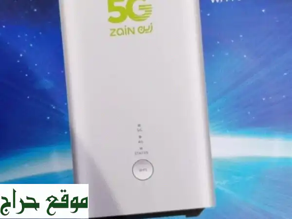 العرض الحالي جهاز الجيل الخامس 5g مجانا مع شريحة مجانيه مقابل التعاقد مع الشركة انترنت مفتوح لا ...