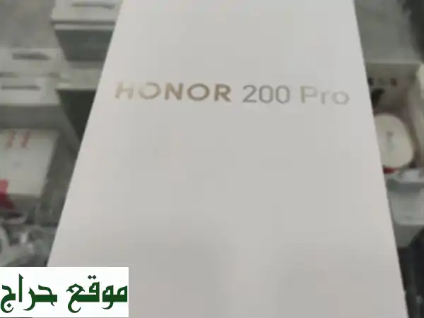 Huawei Honor 200 pro 512/12+4 duos coffret