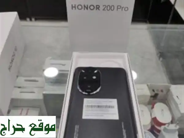 Huawei Honor 200 pro 512/12+4 duos coffret