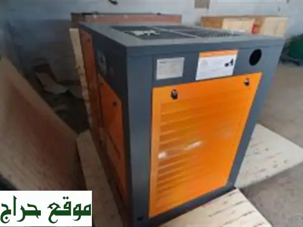 Compresseur 50 HP 37 kw