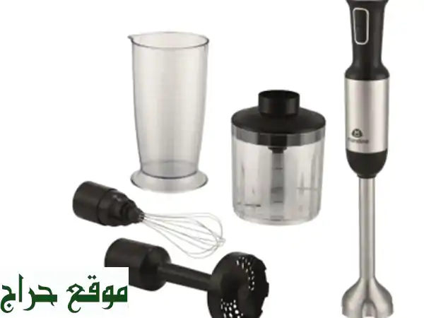 BRAS MIXEUR MANDINE 1500 W 4EN1 MHB1500 INOX ذراع الخلاط