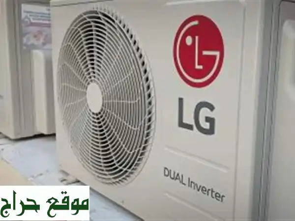 CLIMATISEUR LG ARTCOOL DUALCOOL