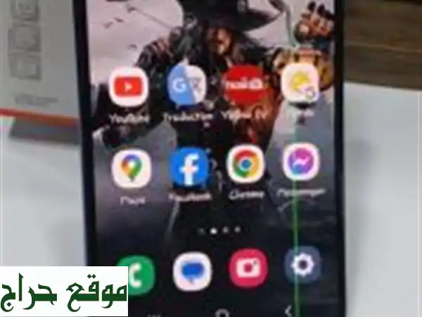 Samsung galaxy m525 g