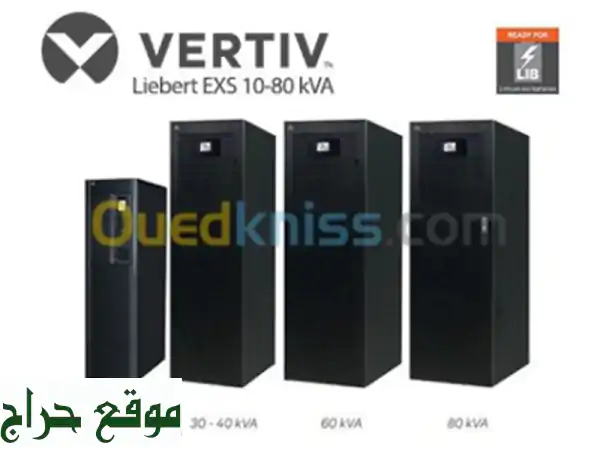 EMERSON VERIV LIEBERT EXS 1080 KVA