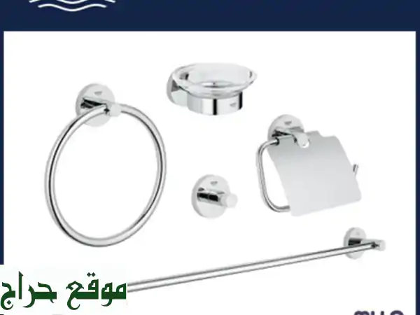 Grohe Set d'Accessoires Essentials