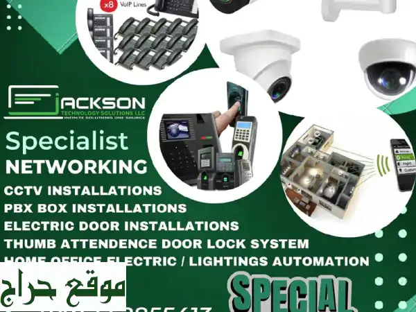 we provide cctv thumb attendance fire alaram auto door pbx and all security devices solutions in ...