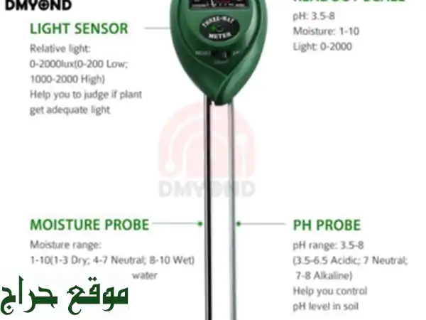 PH Metre Sol 3in1