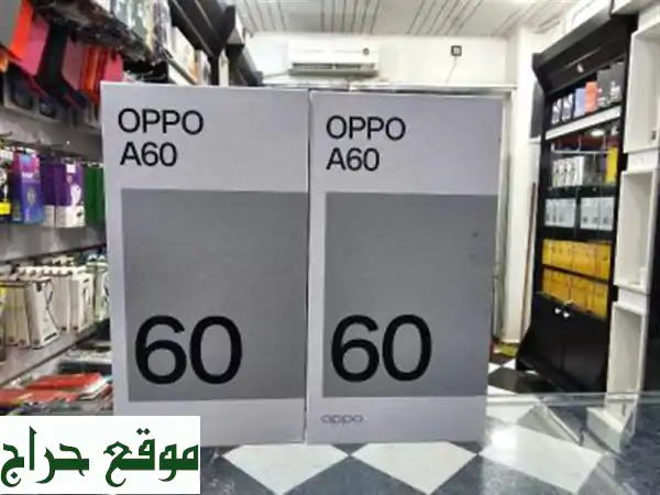 Oppo A60256GB/8 Ram