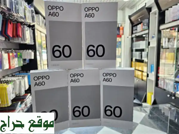 Oppo A60256GB/8 Ram