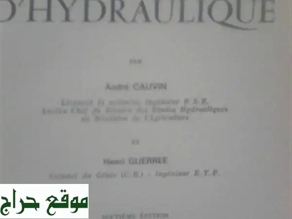 livres sur l'hydraulique