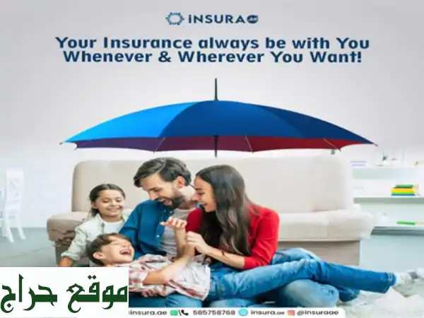 Compare Insurance UAE: Find the Best Policies with Insura