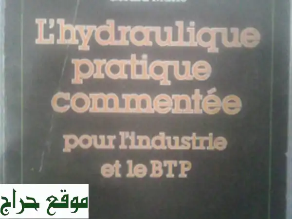 livres sur l'hydraulique