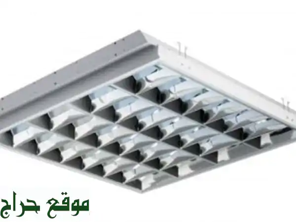 Luminaire SYLVANIA 4x18