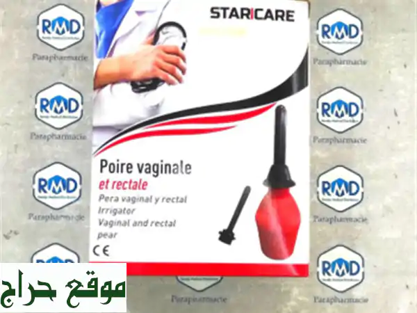 Poire a injection vaginale et rectal star Care