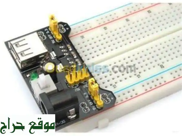 Module D’alimentation 3.3 V 5 V MB102