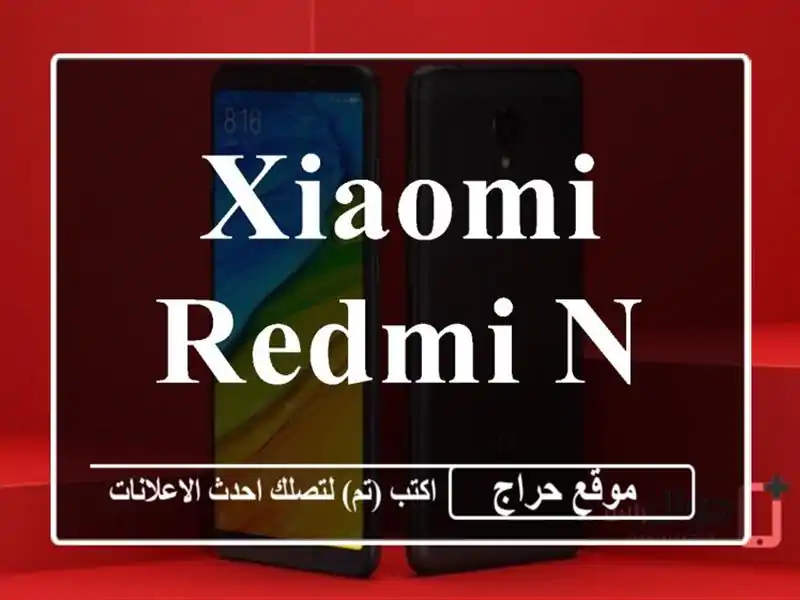 Xiaomi Redmi note 11