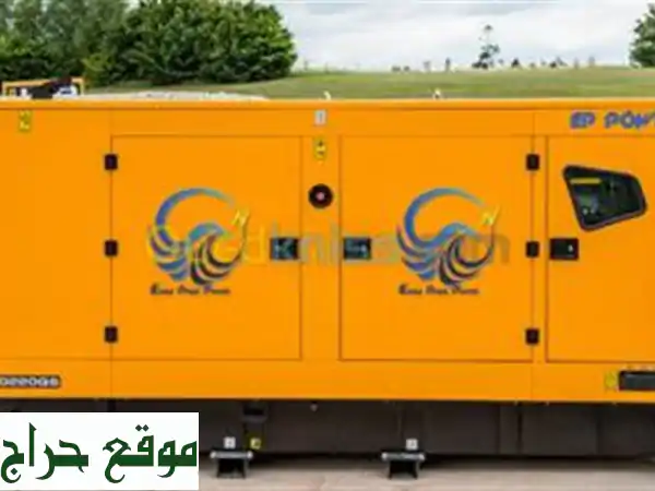 Groupe Eléctrogéne 94 kva 10%