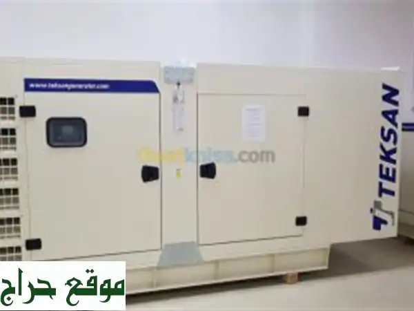 Groupe Eléctrogéne 94 kva 10%