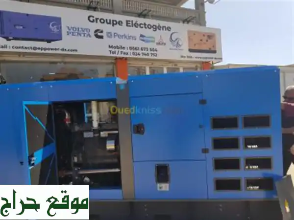 Groupe Eléctrogéne 440 kva DEUTZ 10%