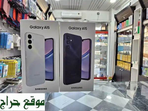 Samsung Galaxy A15128Gb/4 Ram 128Gb/6 Ram 256Gb/8 Ram