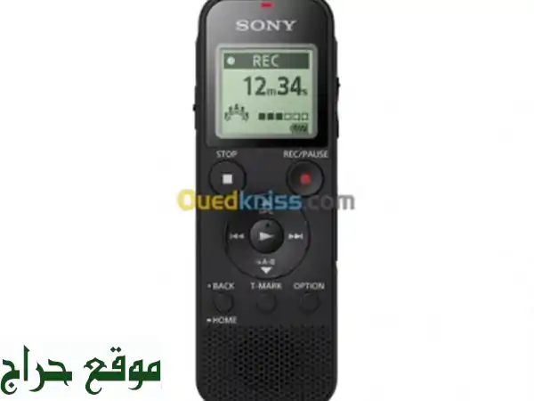 Dictaphone SONY ICDPX470 4 GB 62 Heurs