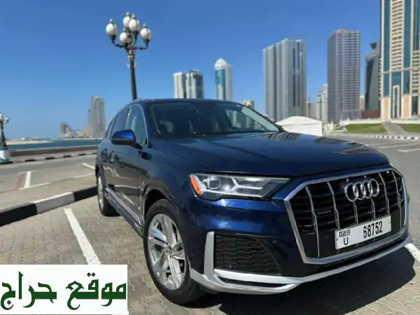 شركة lia car rental وصول اودي q7 متاحة عند الطلب متوفرة...