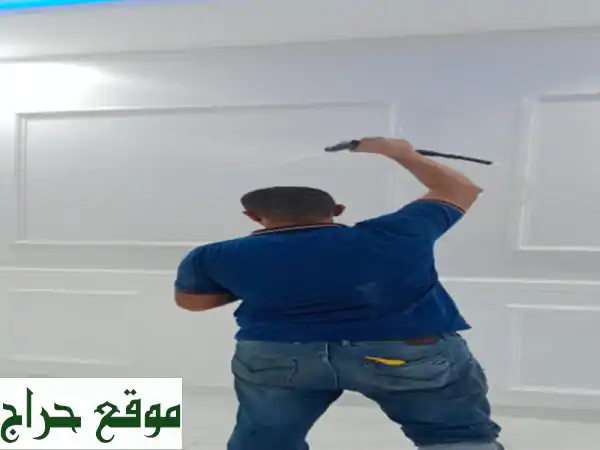 شركة تنظيف بالرياض/ شركة نور الإبداع