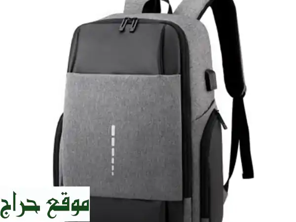 Sac a Dos Moderne USB  حقيبة ظهر عصرية بمدخل يو اس بي