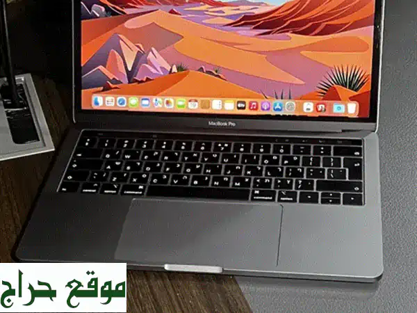 MacBook Pro 2018