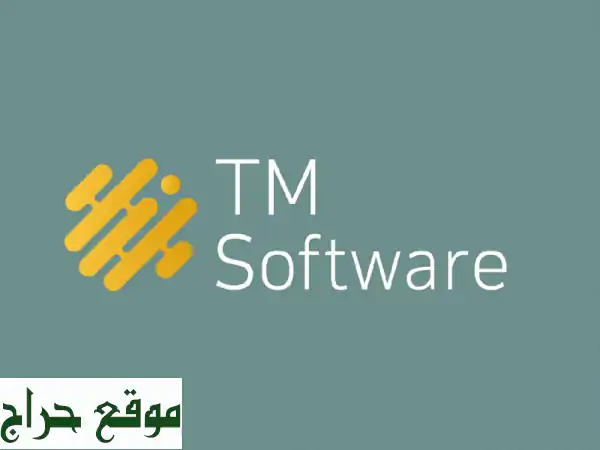 نحن في tm software نقدم حلولا متكاملة ومتطورة في...