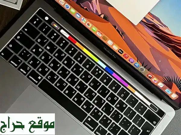 MacBook Pro 2018