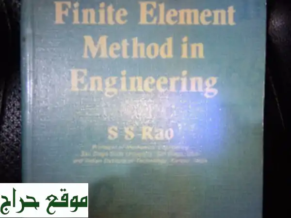 The finite element method in engineering