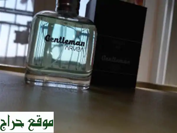 عطر رجالي