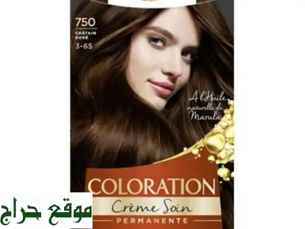 Schwarzkopf Coloration Permanente Cheveux  Crème Soin  Châtain Doré 750