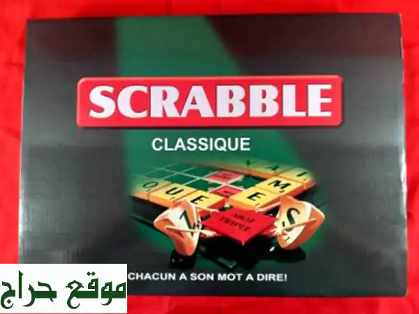 /// JEUX Monopoly // Scrabble GM مونوبولي // سكرابل // jeux de société...