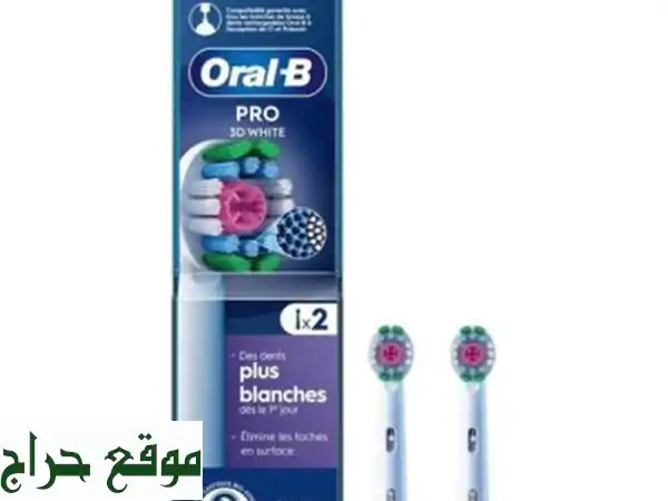 Oral B Pack de 02 Brossettes Tête de rechange  Pro Sensitive Clean