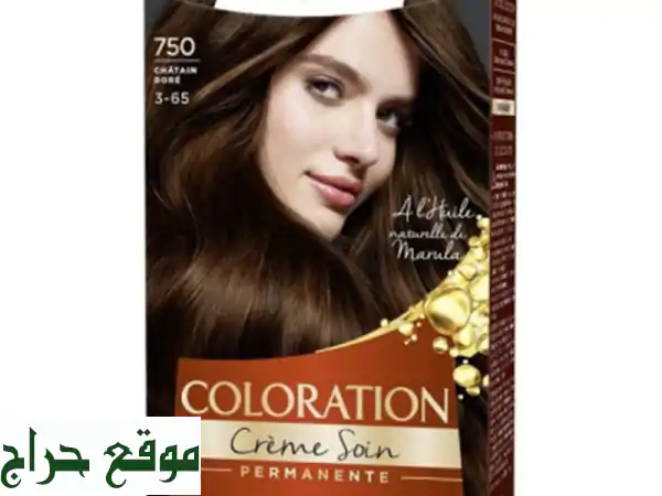 Schwarzkopf Coloration Permanente Cheveux  Crème Soin  Châtain Doré 750