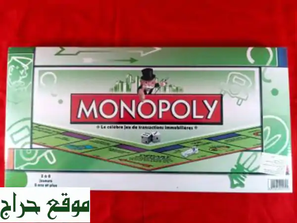 /// JEUX Monopoly // Scrabble GM مونوبولي // سكرابل // jeux de société // ألعاب تربوية // jouer ///