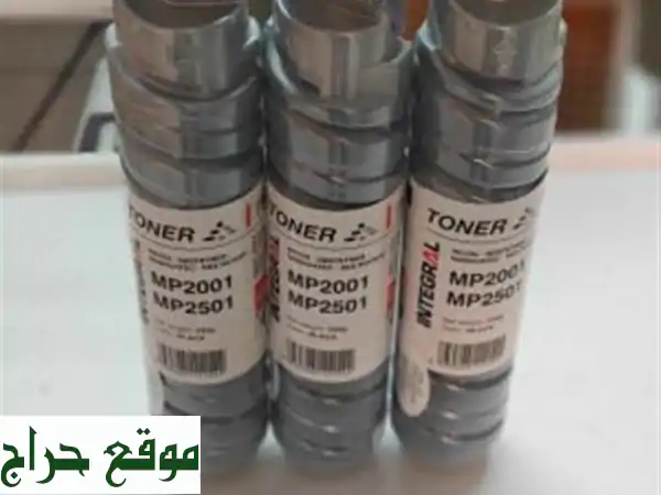 TONER RICOH MP 20012501