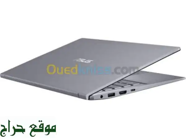 ASUS Zenbook UM433R7 GREY