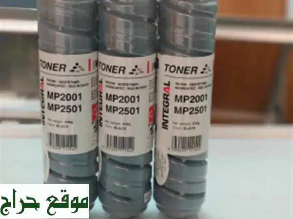 TONER RICOH MP