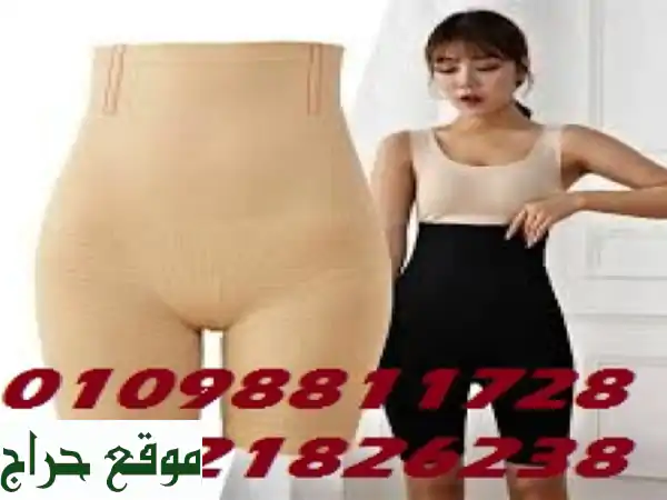 شورت just one shaper لتنحيف البطن والارداف <br/>شورت...