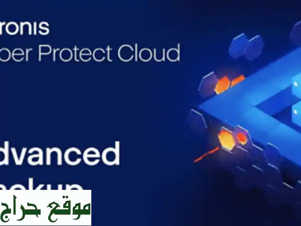 Acronis Cyber Protect  Backup Advanced Server