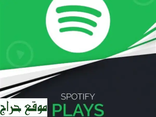 Spotify Premium lié au compte. ( version officielle)